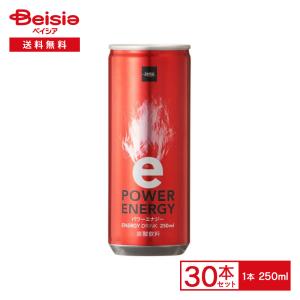 モンスター カオス 355ml×24本 1ケース エナジードリンク アサヒ飲料