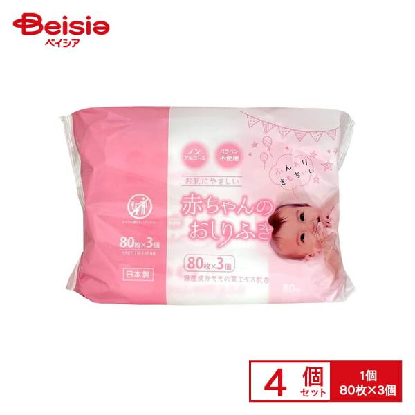 昭和紙工 赤ちゃんのおしりふき（ピンク）80枚×3個入り×4