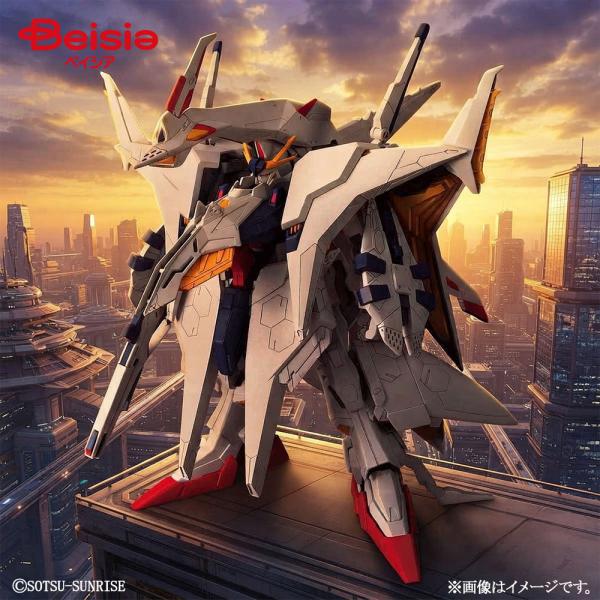 機動戦士ガンダム 閃光のハサウェイ ペーネロペー HG プラモデル 模型 ガンプラ