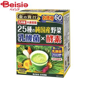 ビイレバーキングNEXT 500ml(15本セット) : ザグザグ通販プレミアム