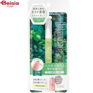 【※専用】コスメデコルテ 2セット コスメデコルテ リポソーム アドバンスト リペア セット