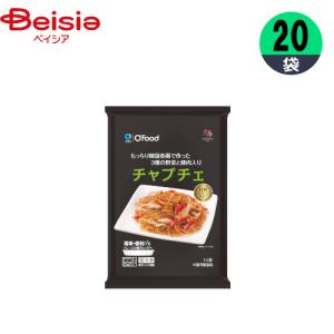 チャプチェ 大象ジャパン チャプチェ 180g×20個 1個当たり508円 韓国 おかず お弁当 おつまみ まとめ買い 業務用 冷凍
