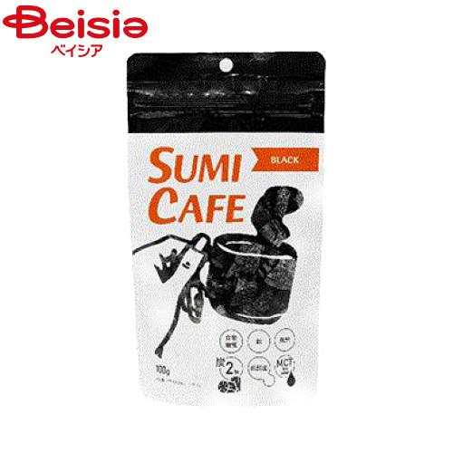 リブ SUMI CAFE BLACK100g