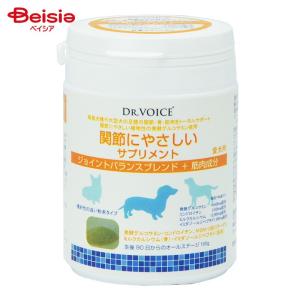 ハッピーホリデイ ニューネイチャーランド ( 2L )/ : 爽快ドラッグ