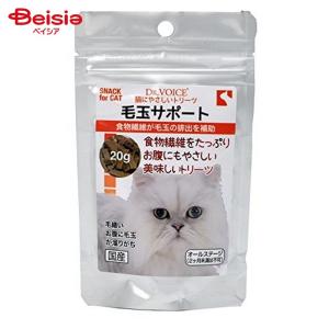 おにく生活 チキン味 ( 3袋入×24セット(1袋60g) ) : 爽快ドラッグ