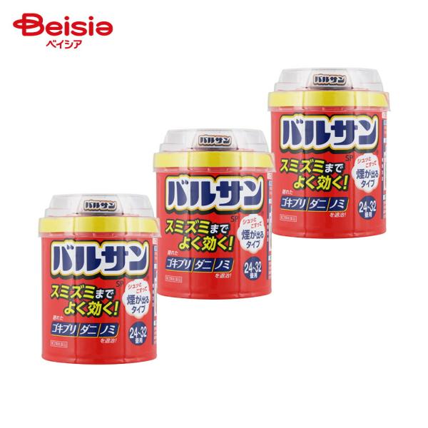 【第2類医薬品】バルサンSP 24〜32畳用 80g 3個
