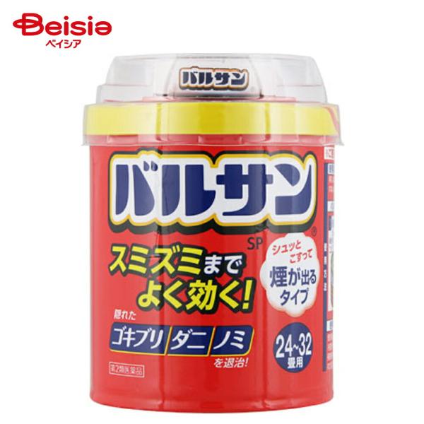 【第2類医薬品】バルサンSP 24〜32畳用 80g