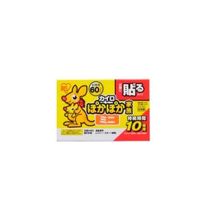 アイリスオーヤマ ぽかぽか家族 貼るミニ PK...の詳細画像1