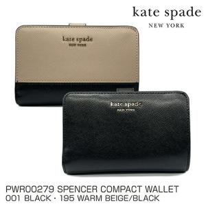ブランド 二つ折り財布 kate spade ケイトスペード PWR00279 SPENCER COMPACT WALLET コンパクトウォレット 小銭入れあり_4582357850355_21
