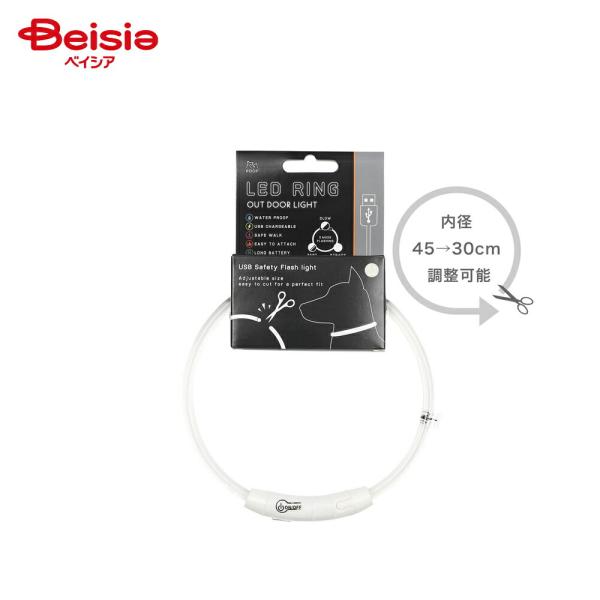 ルークラン ループ セイフ LEDリング クリアグリーン 45