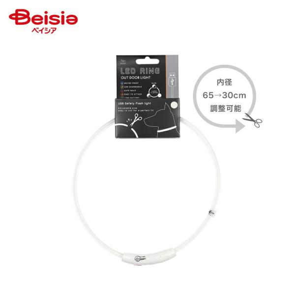 ルークラン ループ セイフ LEDリング クリアグリーン 65