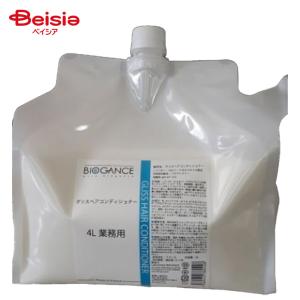 新品】BIOGANCE(バイオガンス) ロングコートシャンプー 4L【犬用