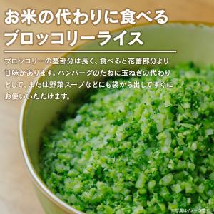 Revege リベジ 国産オーガニック お米の...の詳細画像1