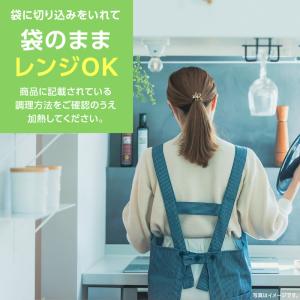 Revege 国産オーガニック お米の代わりに...の詳細画像3