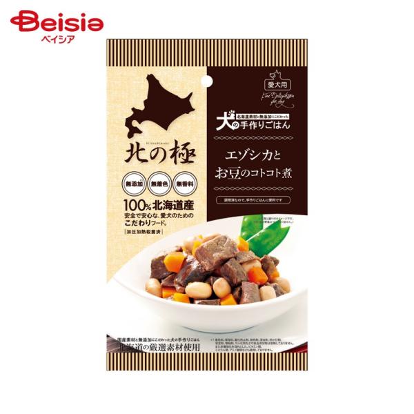 ファイン・ツー 北の極 エゾシカとお豆のコトコト煮 60g ペット