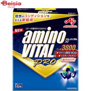アミノバイタル 120本 アミノバイタル 味の素 「アミノバイタルプロ」120本入箱 528g×6箱