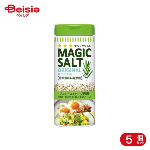 エスビー食品 S&amp;B マジックソルト オリジナル 80g 5個