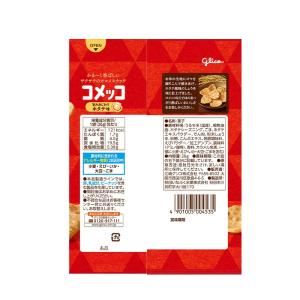 グリコ コメッコ <ホタテ味> 1袋(26g)...の詳細画像1