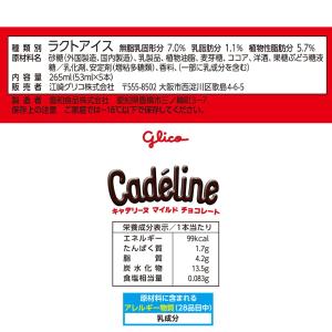 【ポイント10倍!9/1 15:00-9/13...の詳細画像2