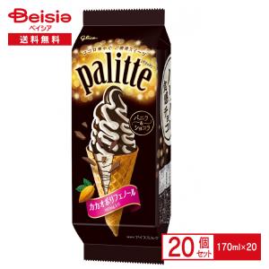 【チョコソフト】 赤城乳業 BLACK ブラック チョコレートアイスバー 75ml×64本