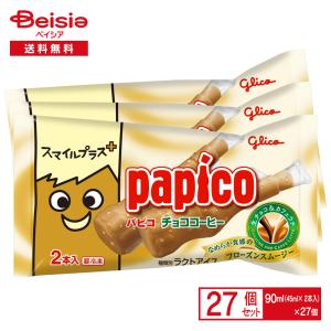 江崎グリコ パピコ チョココーヒー 160ml（80ml×2本入）×24袋