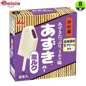 井村屋 BOXアズキバー ミルク(60ml×6)...の商品画像