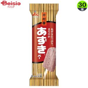 ゴールドスター クリーミーヨーグルトマンゴー 180ml×24個 | アイス