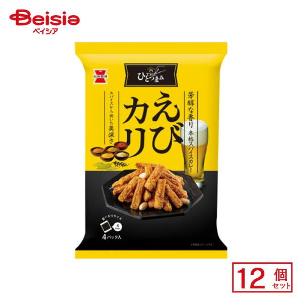 岩塚製菓 THEひとつまみ えびカリ 80g×12個 | 駄菓子 おやつ 子供 お菓子 おつまみ 懐...