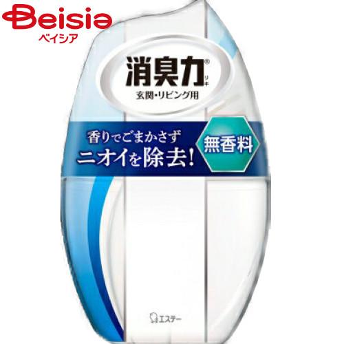 エステー お部屋の消臭力無香料400ml