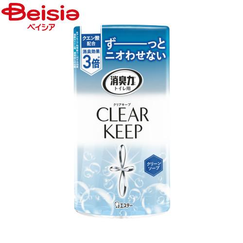 エステー トイレの消臭力CLEARKEEPクリーンソープ400ml