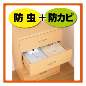エステー ムシユ-ダ1年防虫 引き出し 24個の詳細画像4