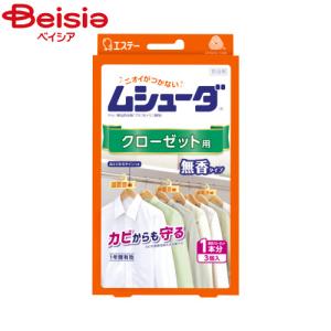 エステー ムシユ-ダ1年防虫 クローゼット3個の商品画像