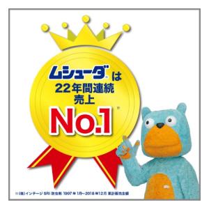 エステー ムシユ-ダ1年防虫 クローゼット3個の詳細画像2