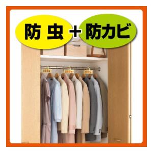 エステー ムシユ-ダ1年防虫 クローゼット3個の詳細画像4