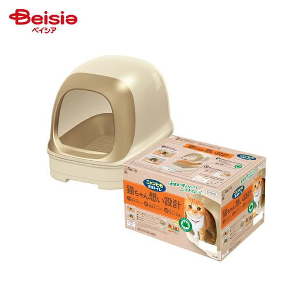 エステー ニャンとも清潔トイレ ドームタイプ ライトベージュ