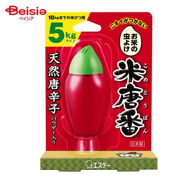 エステー 米唐番5kgタイプ