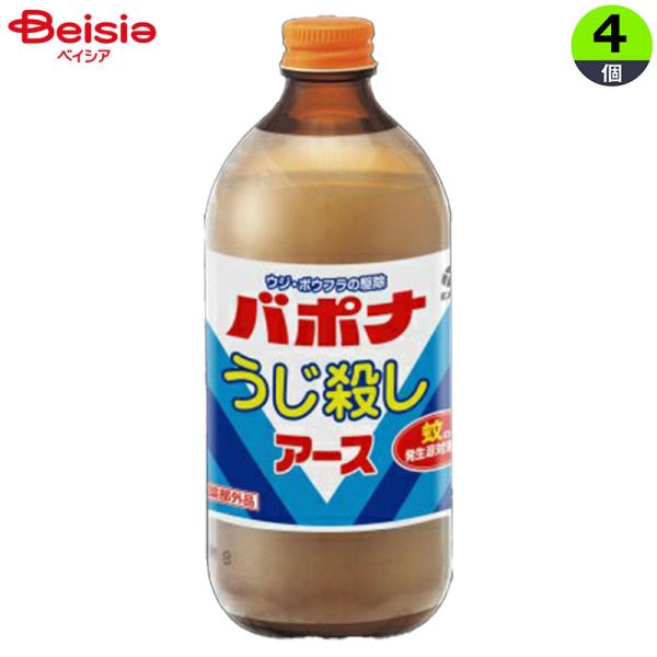 アース製薬 バポナうじ殺し液剤500ml×4