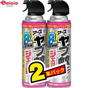 送料無料】オーラループ4（ORALOOP4）＋ 1本 60g ー三リン酸5Na配合