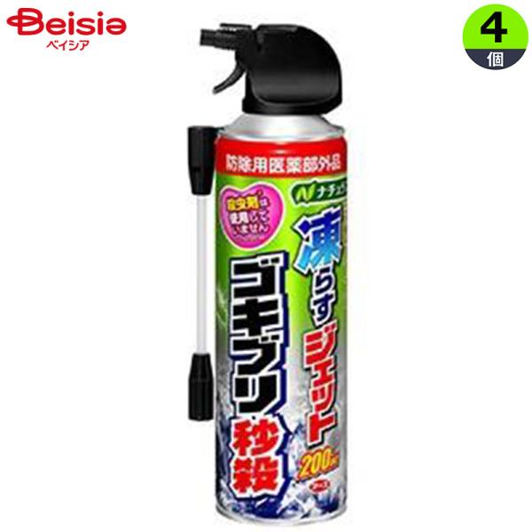 アース製薬 ナチュラス凍らすジェットゴキブリ秒殺 200ml×4