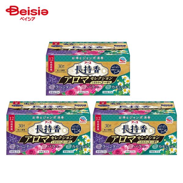 アース製薬 アース長持香 アロマセレクション 30巻 箱入 3個セット | 蚊取り線香 アロマ 長時...