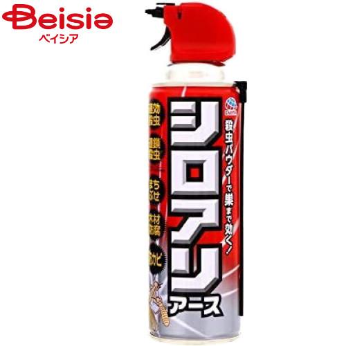 アース製薬 シロアリアース450ml | シロアリアース 白蟻 駆除 スプレー 予防 簡単 木材 床...