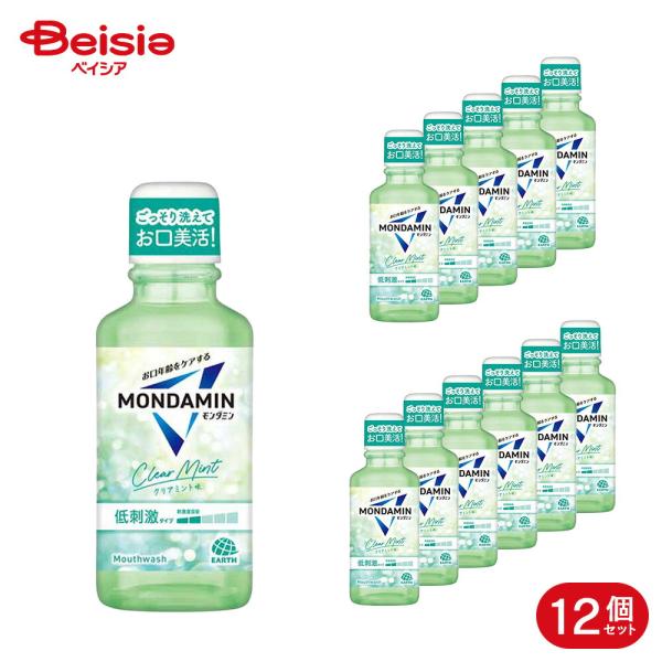 モンダミン クリアミント 100ML 12個 | マウスウォッシュ 携帯用 トラベル 旅行 口臭ケア...