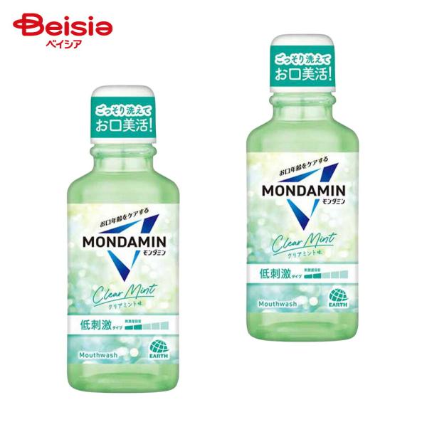モンダミン クリアミント 100ML 2個 | マウスウォッシュ 携帯用 トラベル 旅行 口臭ケア ...