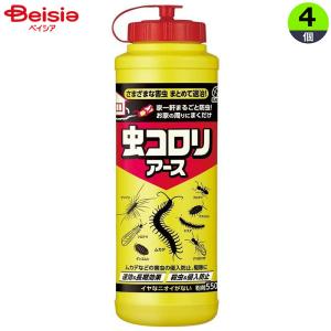 虫コロリアース アース製薬 虫コロリアース粉剤 550g×4 虫コロリアース アース製薬 虫コロリアース粉剤 550g×4