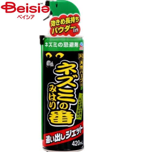 アース製薬 ネズミのみはり番追い出しジェット420ml | ネズミのみはり番 追い出しジェット 42...