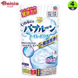 アース製薬 らくハピ いれるだけバブルーン トイレボウル トイレ掃除（トイレ 便器 フチ 裏 除菌 洗剤 黒ずみ 汚れ 洗浄 泡 塩素系） 180g ×4
