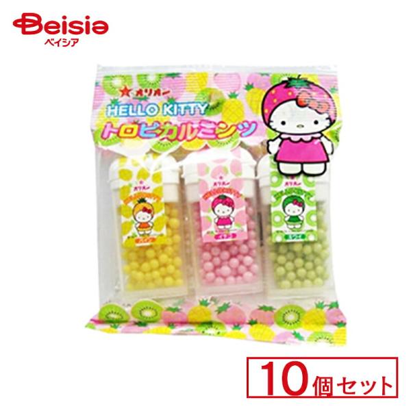 オリオン ハローキティトロピカルミンツ 10個セット |  駄菓子 駄菓子 キャンディー おやつ 子...