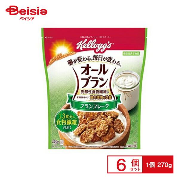 ケロッグ オールブランブランフレーク 270g×6個 | 駄菓子 おやつ 子供 お菓子 おつまみ 懐...