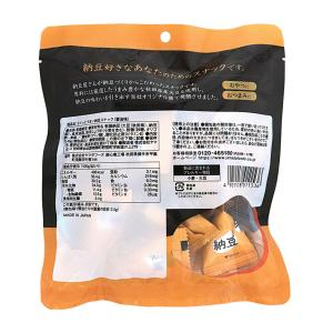 ヤマダフーズ さくっとうまい 納豆スナック 醤...の詳細画像1