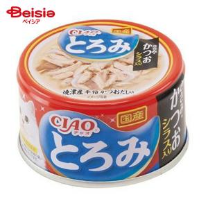 こだわりのまぐろゴールド チーズ入り 80g×24缶 はごろも 家族